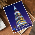 Al-Faisaliah Tower - Saudi Arabia - Travel Wall Art Deco Poster Print