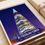 Al-Faisaliah Tower - Saudi Arabia - Travel Wall Art Deco Poster Print