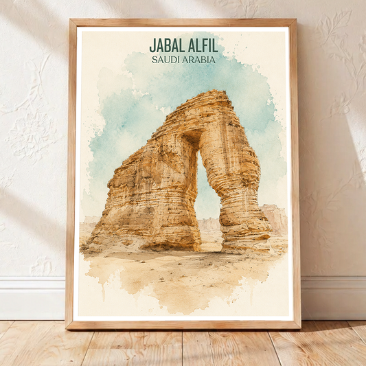 Jabal AlFil - Saudi Arabia - Travel Wall Art Deco Poster Print - Art Print - Travel Art Poster