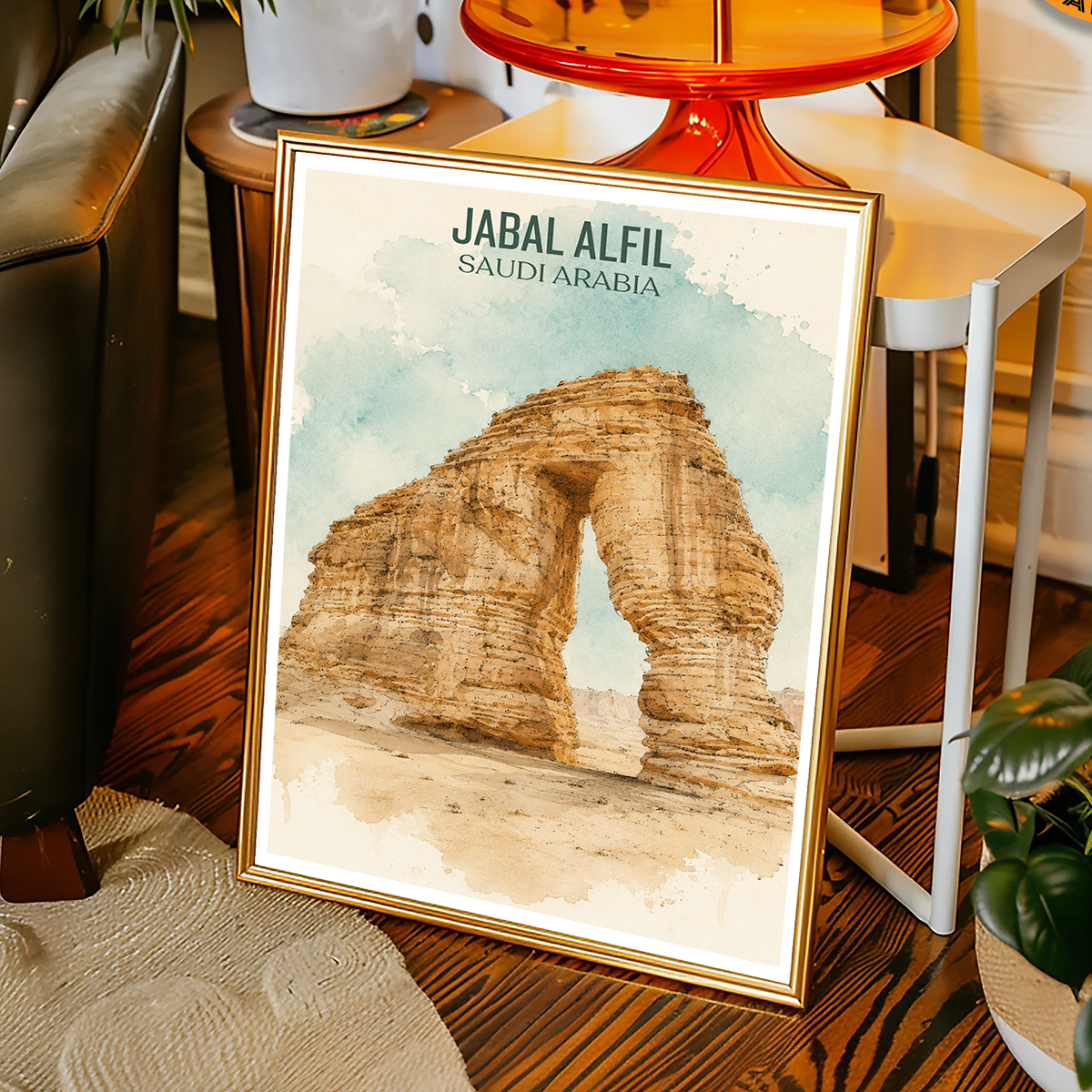 Jabal AlFil - Saudi Arabia - Travel Wall Art Deco Poster Print