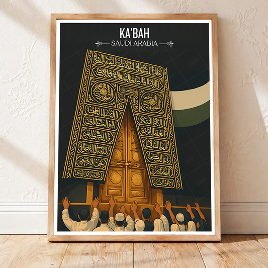 Kaaba - Saudi Arabia - Travel Wall Art Deco Poster Print - Art Print - Travel Art Poster