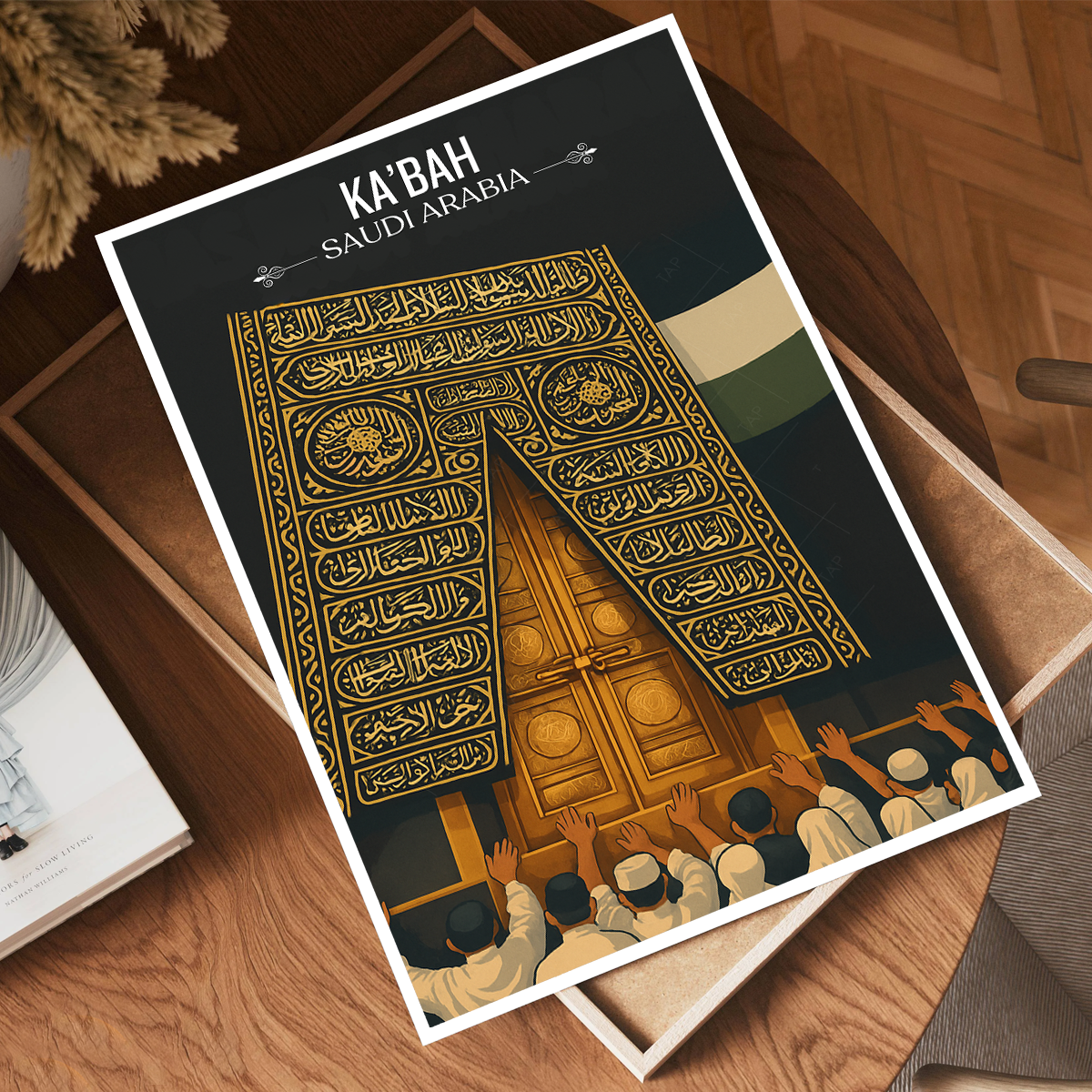 Kaaba - Saudi Arabia - Travel Wall Art Deco Poster Print
