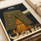 Kaaba - Saudi Arabia - Travel Wall Art Deco Poster Print