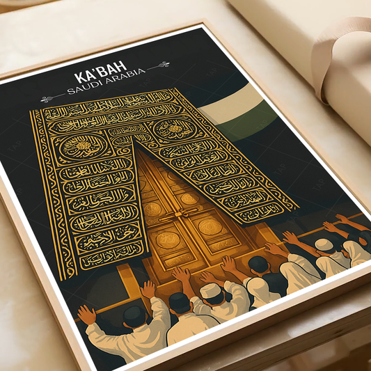 Kaaba - Saudi Arabia - Travel Wall Art Deco Poster Print - Art Print - Travel Art Poster