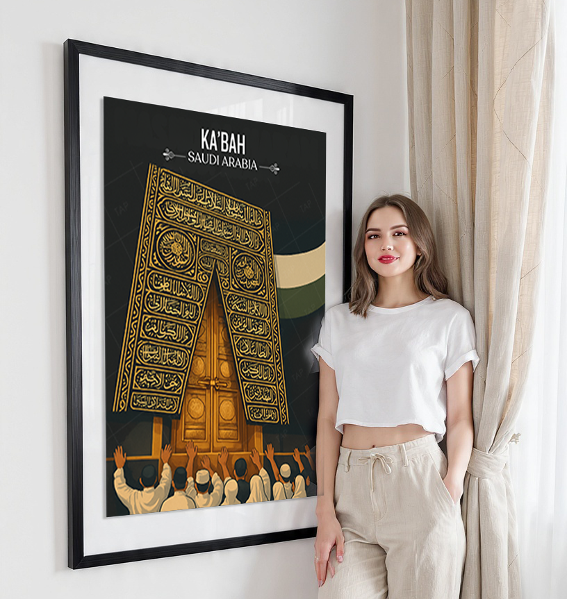 Kaaba - Saudi Arabia - Travel Wall Art Deco Poster Print