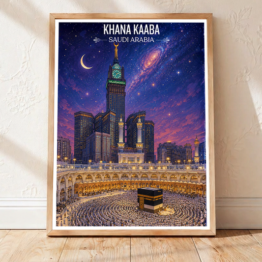 Khana Kaaba - Saudi Arabia - Travel Wall Art Deco Poster Print - Art Print - Travel Art Poster