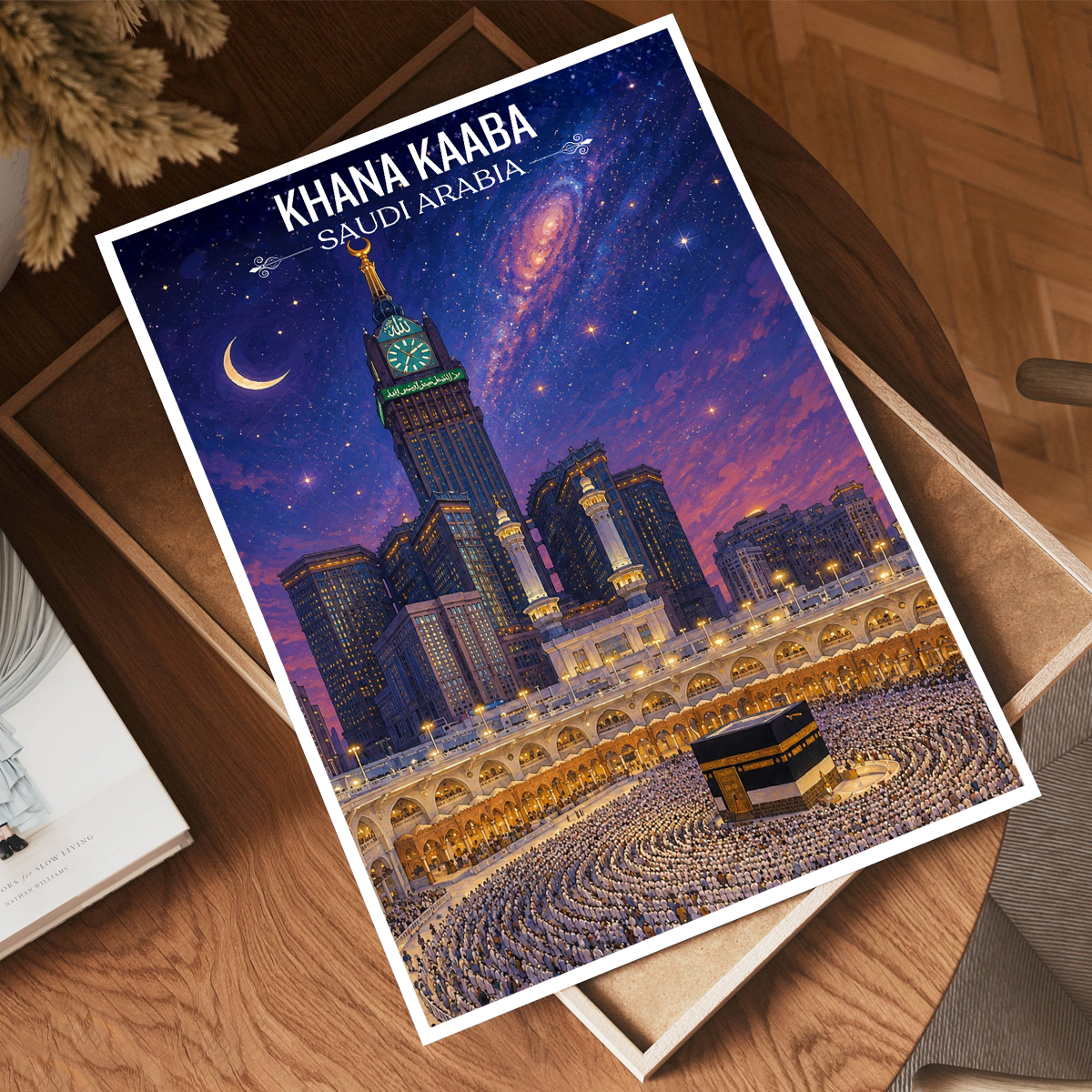 Khana Kaaba - Saudi Arabia - Travel Wall Art Deco Poster Print