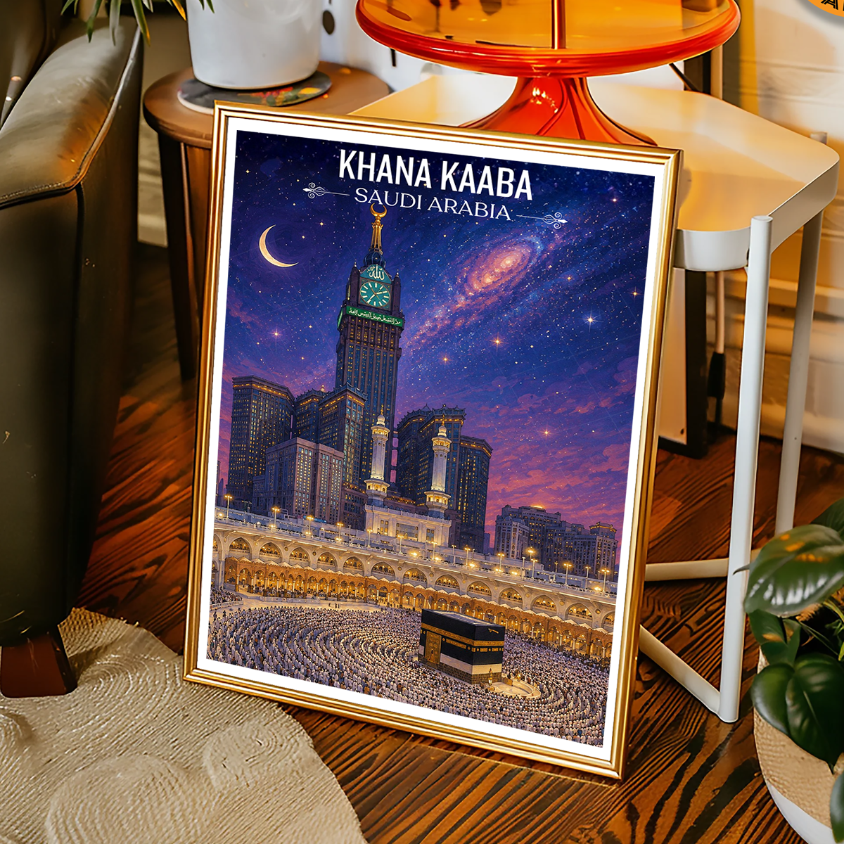 Khana Kaaba - Saudi Arabia - Travel Wall Art Deco Poster Print