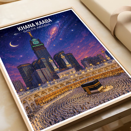 Khana Kaaba - Saudi Arabia - Travel Wall Art Deco Poster Print - Art Print - Travel Art Poster