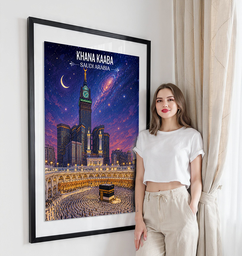 Khana Kaaba - Saudi Arabia - Travel Wall Art Deco Poster Print