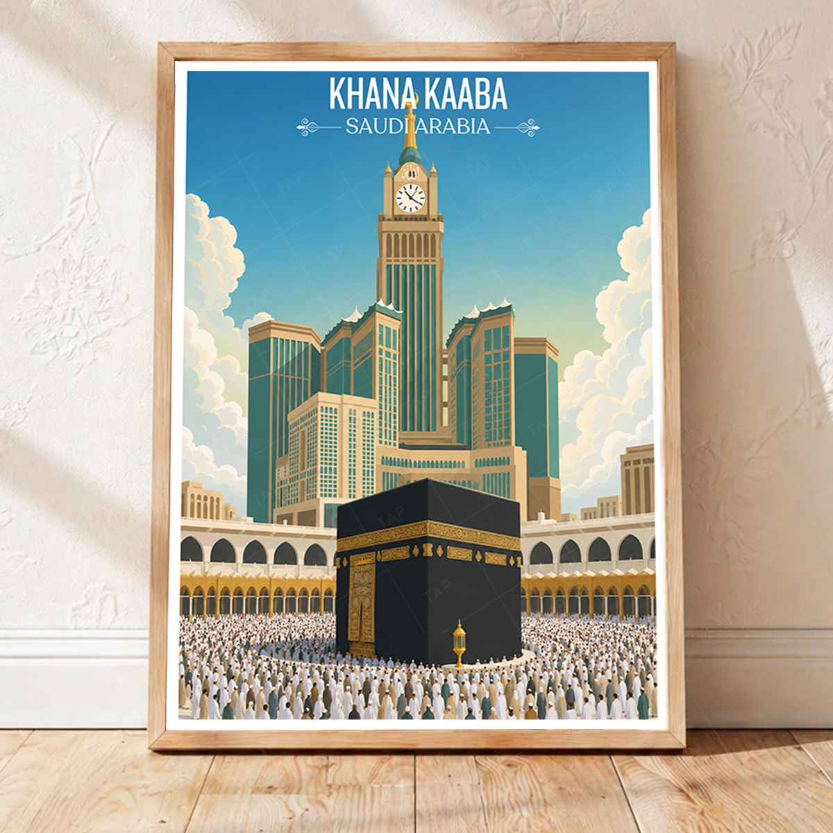Khana Kaaba - Saudi Arabia - Travel Wall Art Deco Poster Print