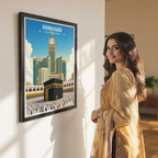 Khana Kaaba - Saudi Arabia - Travel Wall Art Deco Poster Print