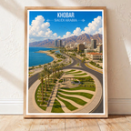 Khobar - Saudi Arabia -  Travel Wall Art Deco Poster Print