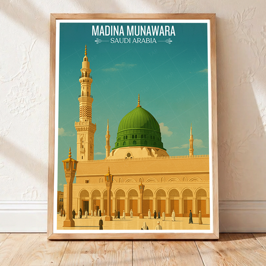 Madina Munawara - Saudi Arabia - Travel Wall Art Deco Poster Print - Art Print - Travel Art Poster
