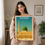 Madina Munawara - Saudi Arabia - Travel Wall Art Deco Poster Print