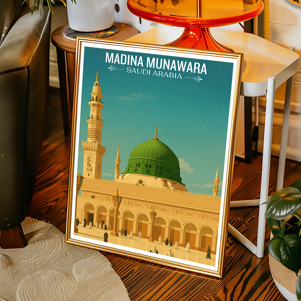 Madina Munawara - Saudi Arabia - Travel Wall Art Deco Poster Print