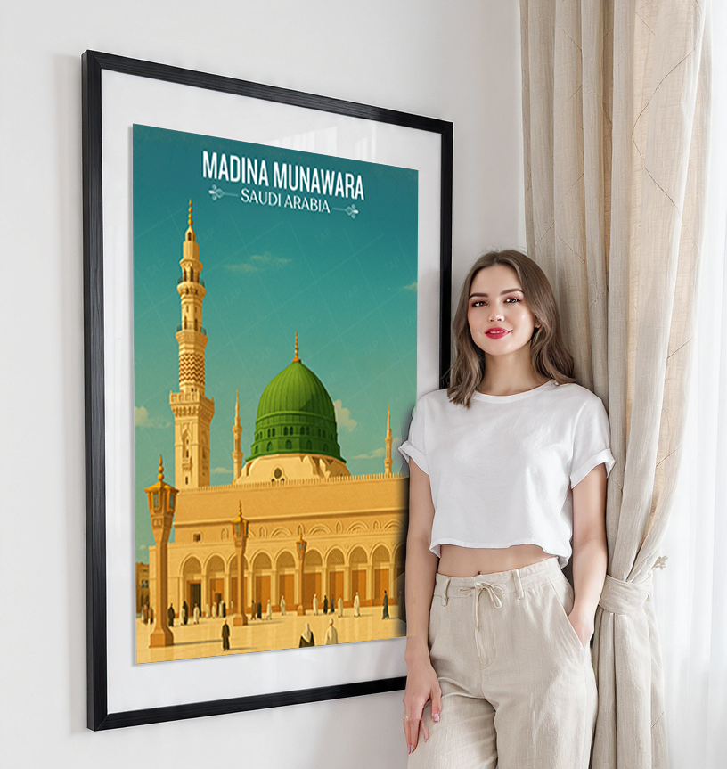 Madina Munawara - Saudi Arabia - Travel Wall Art Deco Poster Print