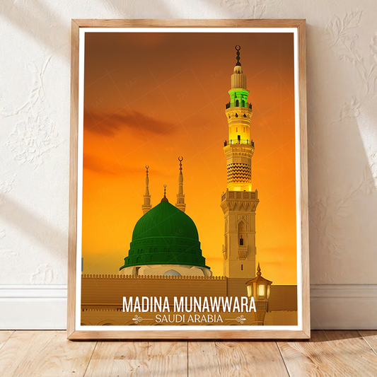 Madina Munawara - Saudi Arabia - Travel Wall Art Deco Poster Print - Art Print - Travel Art Poster