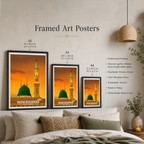 Madina Munawara - Saudi Arabia - Travel Wall Art Deco Poster Print