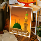 Madina Munawara - Saudi Arabia - Travel Wall Art Deco Poster Print