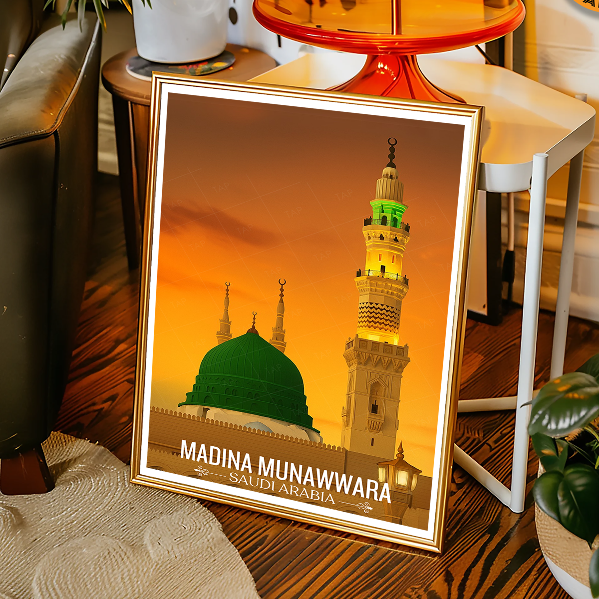 Madina Munawara - Saudi Arabia - Travel Wall Art Deco Poster Print
