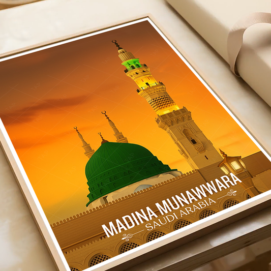 Madina Munawara - Saudi Arabia - Travel Wall Art Deco Poster Print - Art Print - Travel Art Poster