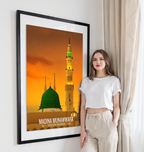 Madina Munawara - Saudi Arabia - Travel Wall Art Deco Poster Print