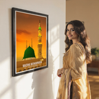 Madina Munawara - Saudi Arabia - Travel Wall Art Deco Poster Print