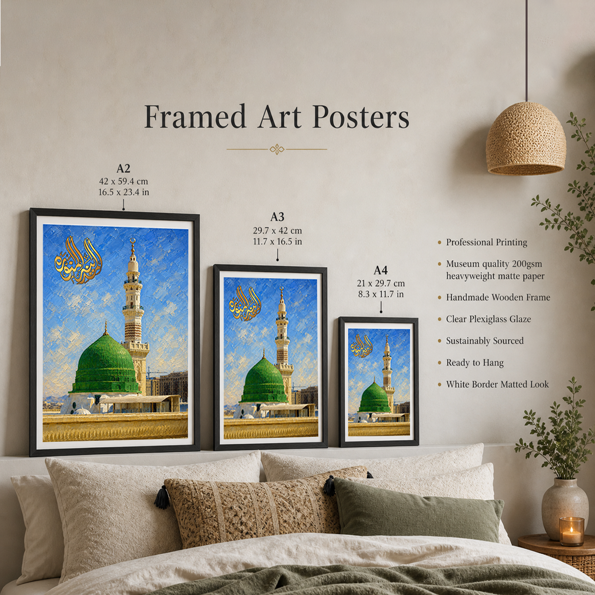 Madina Munawara - Saudi Arabia - Travel Wall Art Deco Poster Print