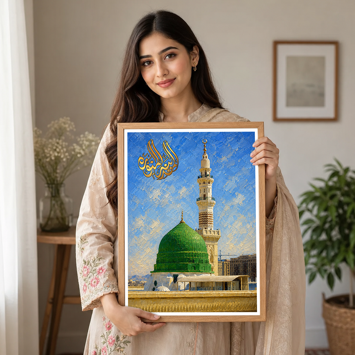 Madina Munawara - Saudi Arabia - Travel Wall Art Deco Poster Print