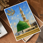 Madina Munawara - Saudi Arabia - Travel Wall Art Deco Poster Print
