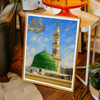 Madina Munawara - Saudi Arabia - Travel Wall Art Deco Poster Print