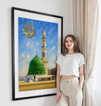 Madina Munawara - Saudi Arabia - Travel Wall Art Deco Poster Print