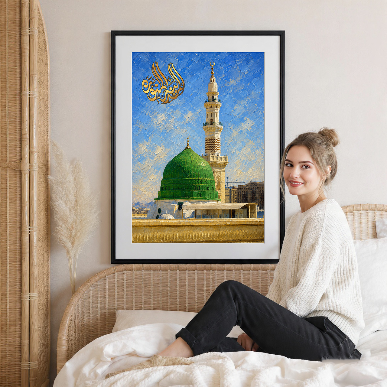 Madina Munawara - Saudi Arabia - Travel Wall Art Deco Poster Print