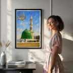 Madina Munawara - Saudi Arabia - Travel Wall Art Deco Poster Print