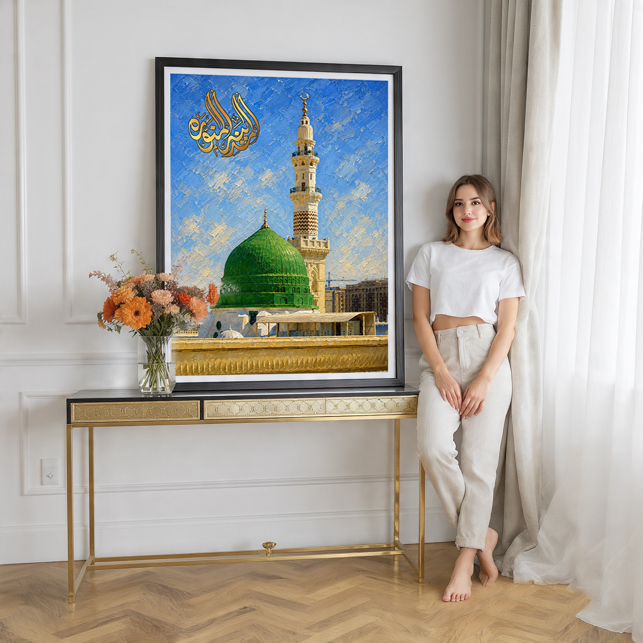 Madina Munawara - Saudi Arabia - Travel Wall Art Deco Poster Print