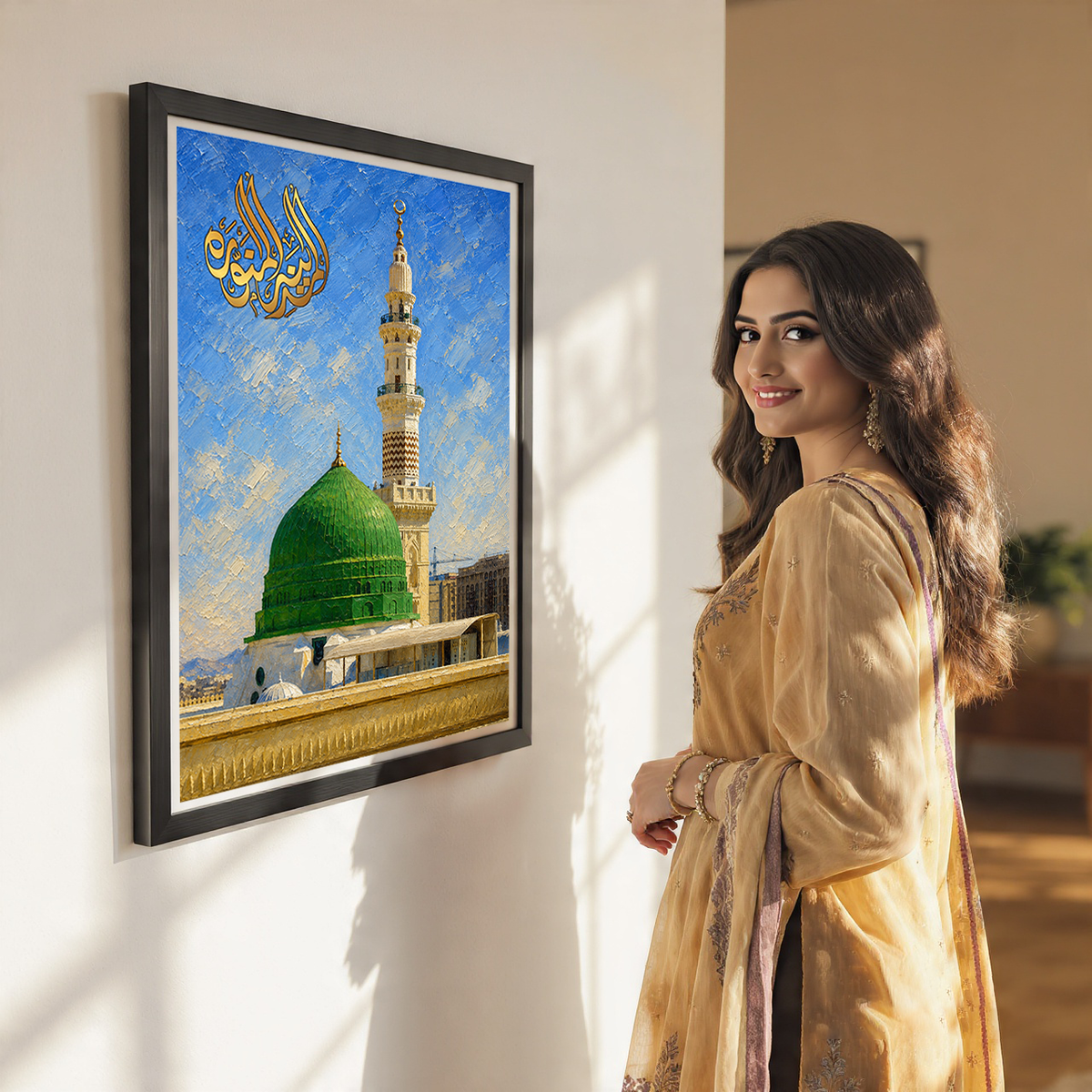 Madina Munawara - Saudi Arabia - Travel Wall Art Deco Poster Print