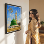 Madina Munawara - Saudi Arabia - Travel Wall Art Deco Poster Print