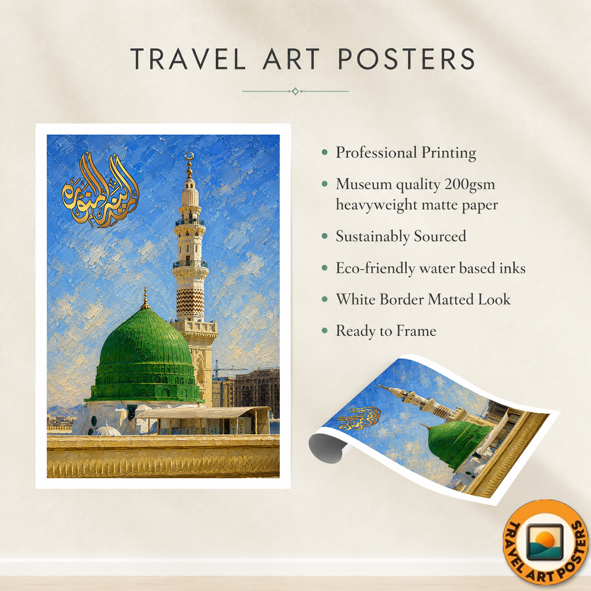 Madina Munawara - Saudi Arabia - Travel Wall Art Deco Poster Print