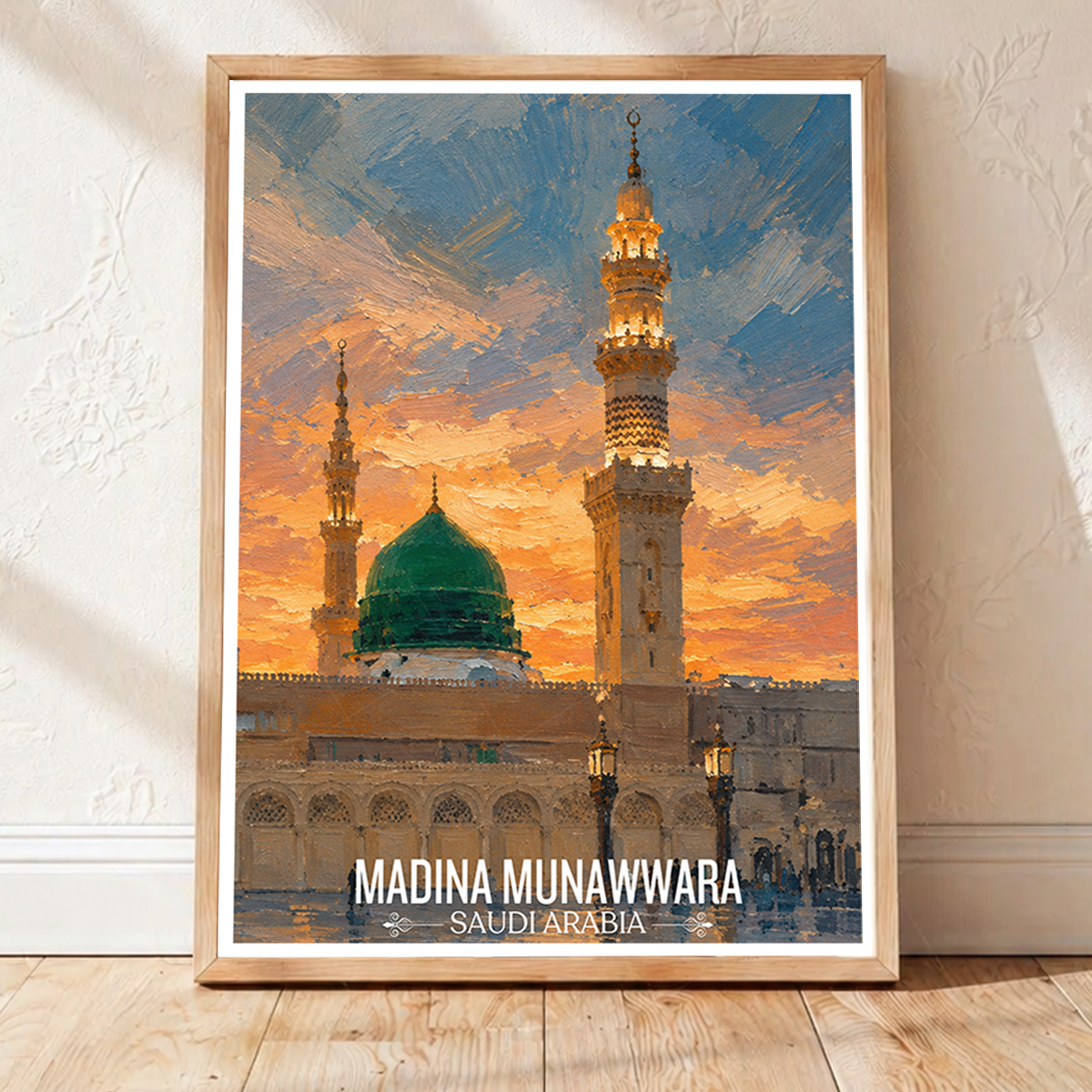 Madina Munawara Yasrib - Saudi Arabia - Travel Wall Art Deco Poster Print