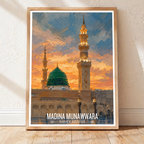 Madina Munawara Yasrib - Saudi Arabia - Travel Wall Art Deco Poster Print