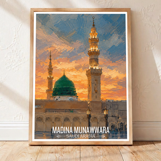 Madina Munawara Yasrib - Saudi Arabia - Travel Wall Art Deco Poster Print - Art Print - Travel Art Poster