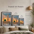 Madina Munawara Yasrib - Saudi Arabia - Travel Wall Art Deco Poster Print