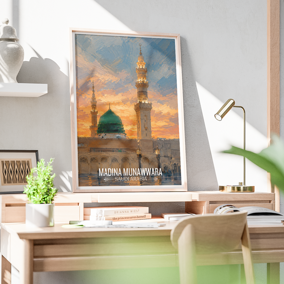 Madina Munawara Yasrib - Saudi Arabia - Travel Wall Art Deco Poster Print