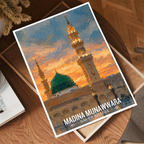Madina Munawara Yasrib - Saudi Arabia - Travel Wall Art Deco Poster Print