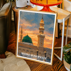 Madina Munawara Yasrib - Saudi Arabia - Travel Wall Art Deco Poster Print
