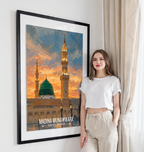 Madina Munawara Yasrib - Saudi Arabia - Travel Wall Art Deco Poster Print