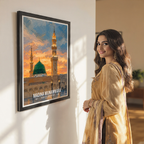 Madina Munawara Yasrib - Saudi Arabia - Travel Wall Art Deco Poster Print
