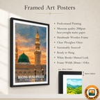 Madina Munawara Yasrib - Saudi Arabia - Travel Wall Art Deco Poster Print