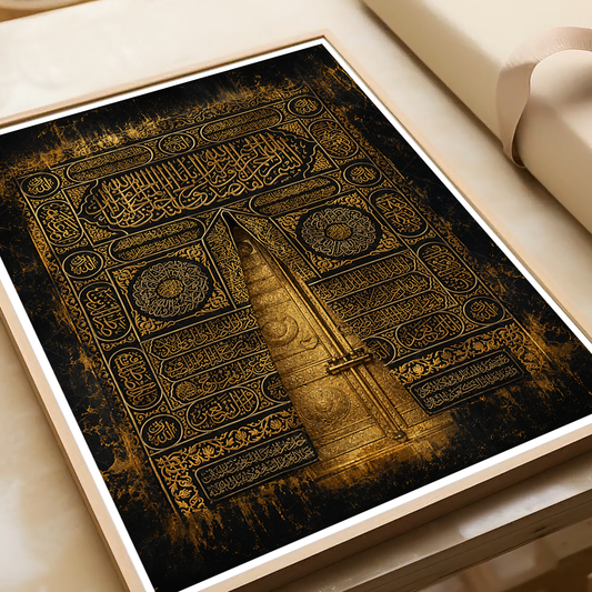 Makkah - Saudi Arabia - Travel Wall Art Deco Poster Print - Art Print - Travel Art Poster